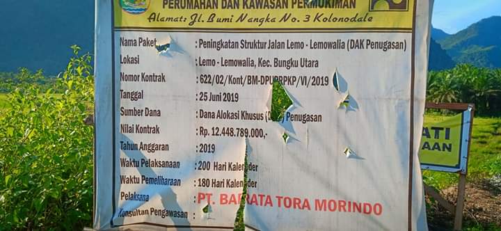 IMG-20191117-WA0040