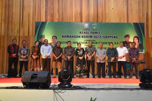 IMG-20191220-WA0033